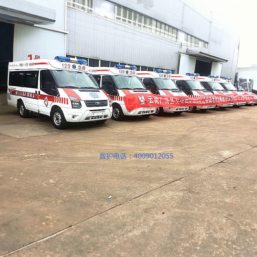 租赁救护车联系方式